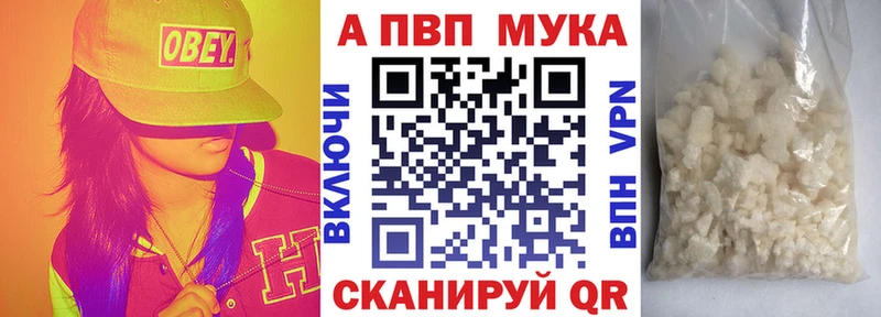 APVP СК КРИС Безенчук