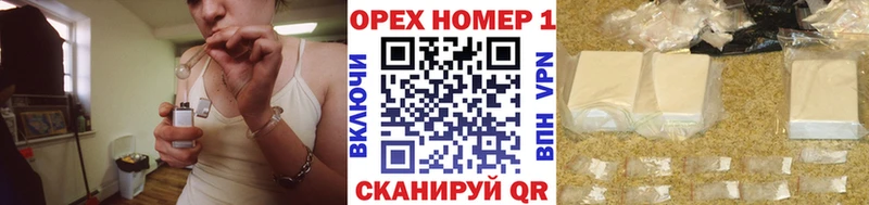 блэк спрут онион  купить   Безенчук  COCAIN Эквадор 