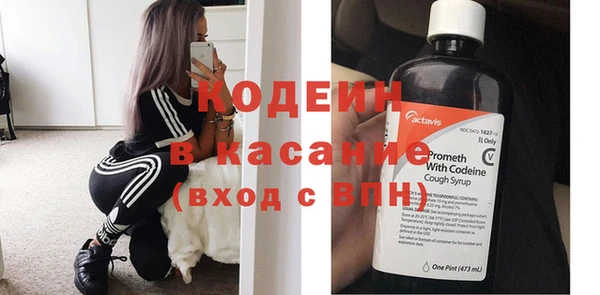 не бодяженный Армянск