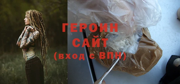 не бодяженный Армянск
