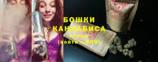 не бодяженный Тутаев