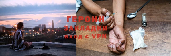 не бодяженный Тутаев