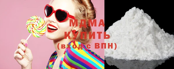 не бодяженный Армянск