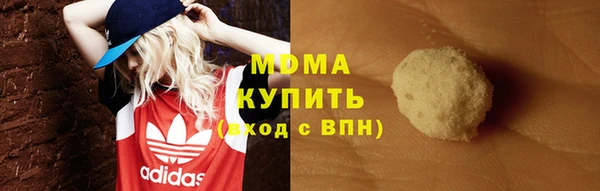 гашик Аркадак