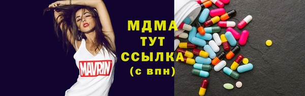 не бодяженный Армянск