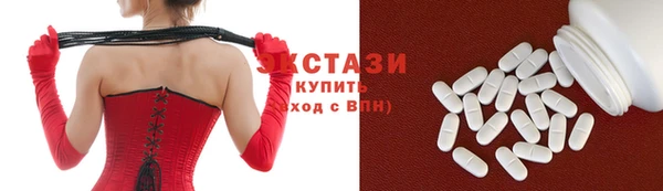 дмт Алзамай