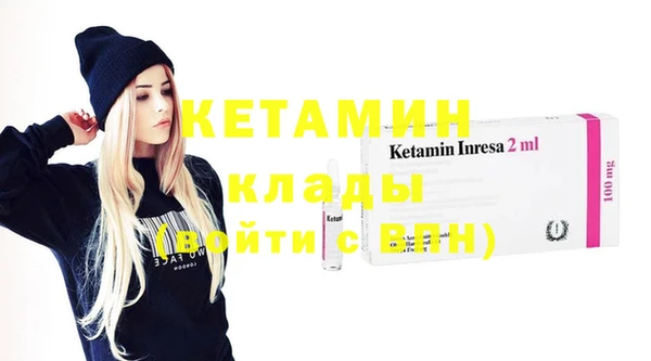 гашик Аркадак
