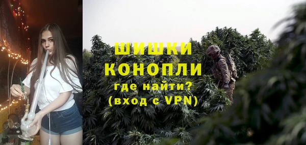 соль курить ск Туринск