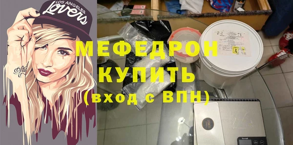 не бодяженный Армянск