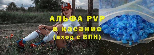 каннабис Тында