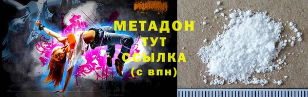 гашик Аркадак