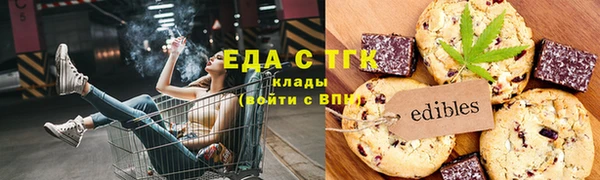 меф Богданович