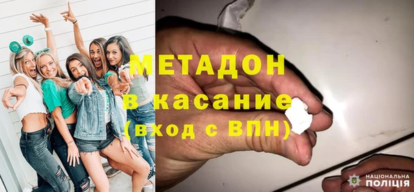 не бодяженный Армянск