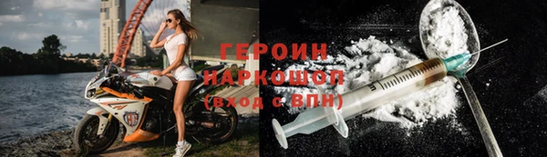 каннабис Тында