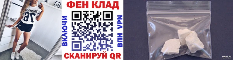 Метамфетамин мет  Безенчук 