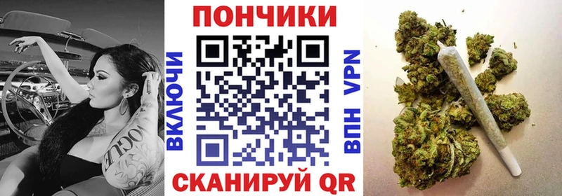 Бошки марихуана MAZAR  хочу   Безенчук 
